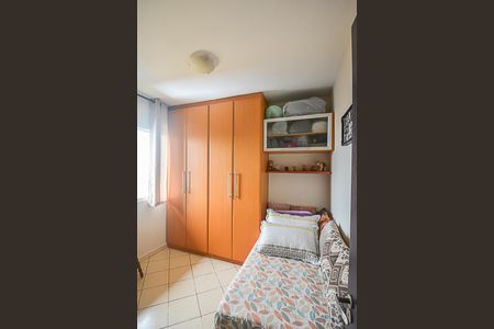 Apartamento à venda com 56m², 2 quartos e 1 vagaQuarto 2