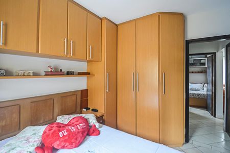 Apartamento à venda com 56m², 2 quartos e 1 vagaQuarto 1