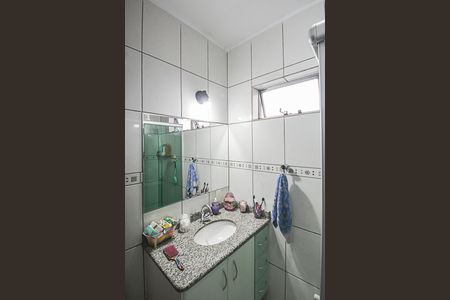 Apartamento à venda com 56m², 2 quartos e 1 vagaBanheiro Social