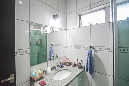 Apartamento à venda com 56m², 2 quartos e 1 vagaBanheiro Social
