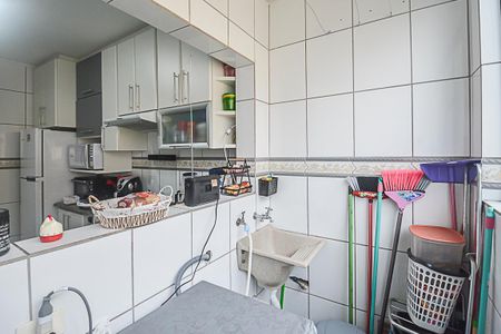 Apartamento à venda com 56m², 2 quartos e 1 vagaÁrea de Serviço