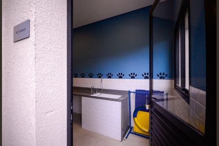 Apartamento à venda com 61m², 3 quartos e 1 vaga Apartamento à venda com 61m², 3 quartos e 1 vagaÁrea comum - Pet Banho