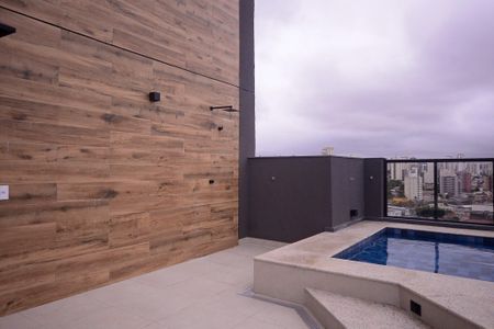 Apartamento à venda com 61m², 3 quartos e 1 vaga Apartamento à venda com 61m², 3 quartos e 1 vagaÁrea comum - Piscina