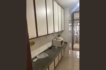 Apartamento à venda com 2 quartos, 83m² em Vila Andrade, São Paulo
