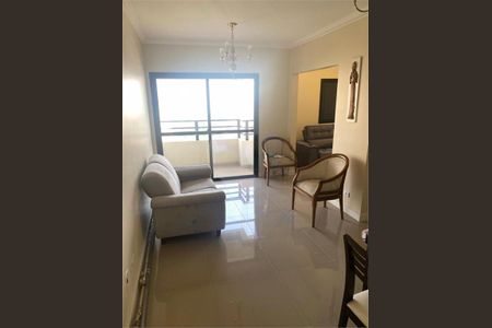 Apartamento à venda com 2 quartos, 83m² em Vila Andrade, São Paulo
