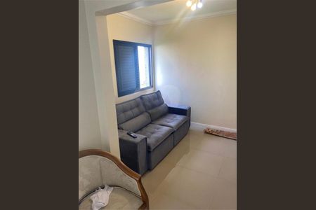 Apartamento à venda com 2 quartos, 83m² em Vila Andrade, São Paulo