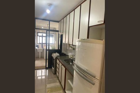 Apartamento à venda com 2 quartos, 83m² em Vila Andrade, São Paulo