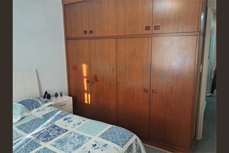 Casa à venda com 2 quartos, 107m² em Vila Cruzeiro, São Paulo