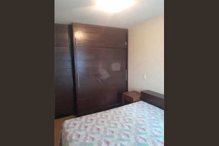 Apartamento à venda com 2 quartos, 51m² em Santo Amaro, São Paulo