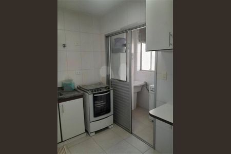 Apartamento à venda com 2 quartos, 51m² em Santo Amaro, São Paulo