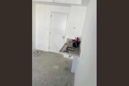 Kitnet/Studio à venda com 1 quarto, 24m² em Vila Nova Conceição, São Paulo