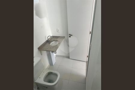 Kitnet/Studio à venda com 1 quarto, 24m² em Vila Nova Conceição, São Paulo