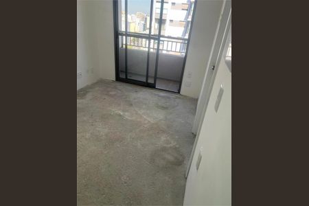 Kitnet/Studio à venda com 1 quarto, 24m² em Vila Nova Conceição, São Paulo