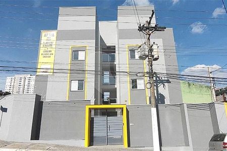 Apartamento à venda com 2 quartos, 42m² em Vila Esperança, São Paulo