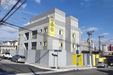 Apartamento à venda com 2 quartos, 42m² em Vila Esperança, São Paulo