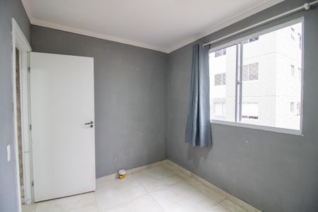 Quarto 1 de apartamento para alugar com 2 quartos, 41m² em Jardim D’abril, São Paulo