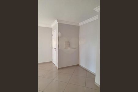 Apartamento à venda com 3 quartos, 90m² em Parque Residencial Nove de Julho, Jundiaí