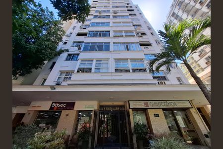 Apartamento à venda com 107m², 3 quartos e sem vaga Apartamento à venda com 107m², 3 quartos e sem vagaFachada