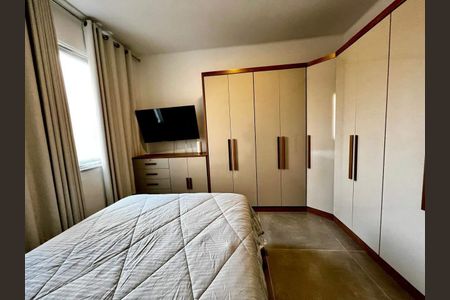 Apartamento à venda com 3 quartos, 110m² em Flamengo, Rio de Janeiro