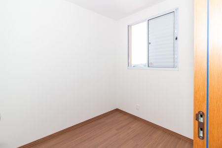 Apartamento à venda com 37m², 2 quartos e sem vaga Apartamento à venda com 37m², 2 quartos e sem vagaQuarto 1