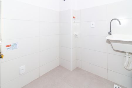 Apartamento à venda com 37m², 2 quartos e sem vaga Apartamento à venda com 37m², 2 quartos e sem vagaÁrea de Serviço