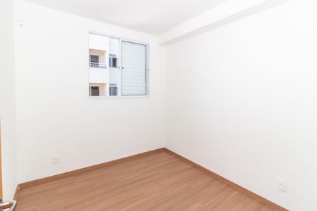 Apartamento à venda com 37m², 2 quartos e sem vaga Apartamento à venda com 37m², 2 quartos e sem vagaQuarto 2