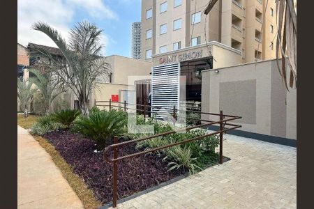 Apartamento à venda com 37m², 2 quartos e sem vaga Apartamento à venda com 37m², 2 quartos e sem vagaFachada