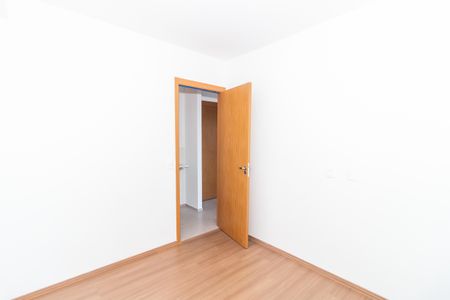 Apartamento à venda com 37m², 2 quartos e sem vaga Apartamento à venda com 37m², 2 quartos e sem vagaQuarto 2