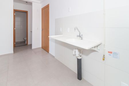 Apartamento à venda com 37m², 2 quartos e sem vaga Apartamento à venda com 37m², 2 quartos e sem vagaCozinha