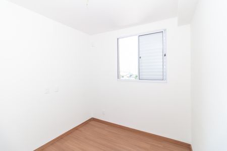 Apartamento à venda com 37m², 2 quartos e sem vaga Apartamento à venda com 37m², 2 quartos e sem vagaQuarto 2