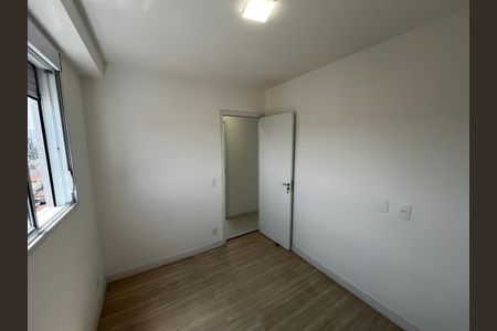 Apartamento à venda com 41m², 2 quartos e 1 vaga Apartamento à venda com 41m², 2 quartos e 1 vagaQuarto 2