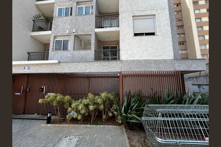 Apartamento à venda com 41m², 2 quartos e 1 vaga Apartamento à venda com 41m², 2 quartos e 1 vagaFachada