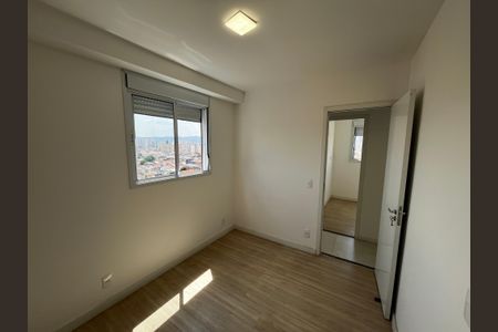Apartamento à venda com 41m², 2 quartos e 1 vaga Apartamento à venda com 41m², 2 quartos e 1 vagaQuarto 2