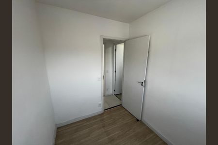 Apartamento à venda com 41m², 2 quartos e 1 vaga Apartamento à venda com 41m², 2 quartos e 1 vagaQuarto 1