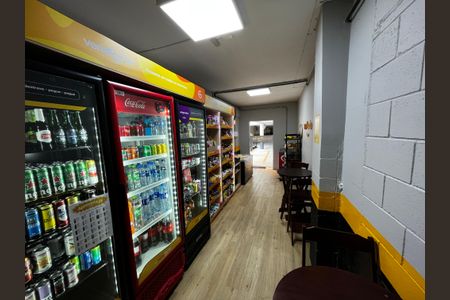 Apartamento à venda com 41m², 2 quartos e 1 vaga Apartamento à venda com 41m², 2 quartos e 1 vagaÁrea comum - Mercado