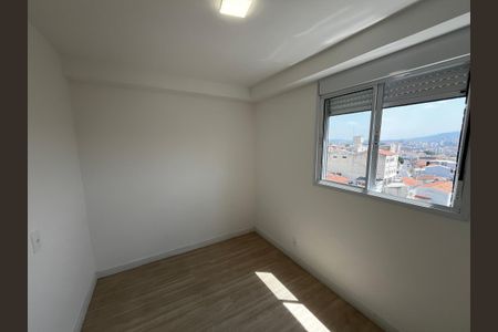 Apartamento à venda com 41m², 2 quartos e 1 vaga Apartamento à venda com 41m², 2 quartos e 1 vagaQuarto 2