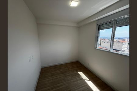 Apartamento à venda com 41m², 2 quartos e 1 vaga Apartamento à venda com 41m², 2 quartos e 1 vagaQuarto 2
