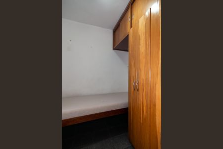 Apartamento para alugar com 110m², 2 quartos e 1 vagaQuarto de Serviço