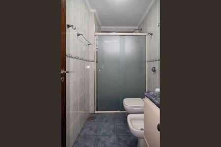 Apartamento para alugar com 110m², 2 quartos e 1 vagaBanheiro Social