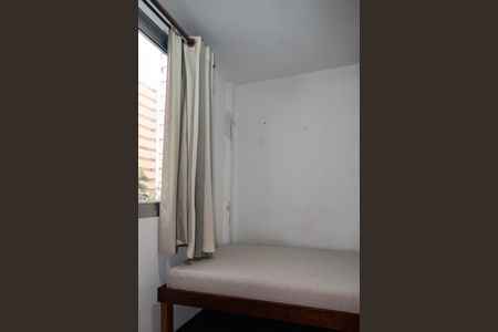 Apartamento para alugar com 110m², 2 quartos e 1 vagaQuarto de Serviço