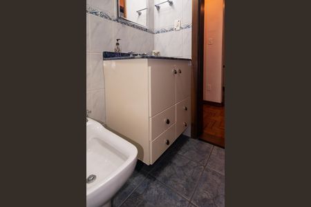 Apartamento para alugar com 110m², 2 quartos e 1 vagaBanheiro Social