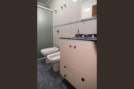 Apartamento para alugar com 110m², 2 quartos e 1 vagaBanheiro Social