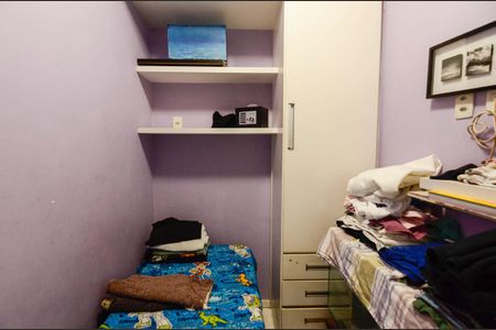 Apartamento à venda com 226m², 5 quartos e 2 vagas Apartamento à venda com 226m², 5 quartos e 2 vagasQuarto de Serviço