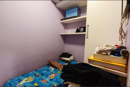 Apartamento à venda com 226m², 5 quartos e 2 vagas Apartamento à venda com 226m², 5 quartos e 2 vagasQuarto de Serviço