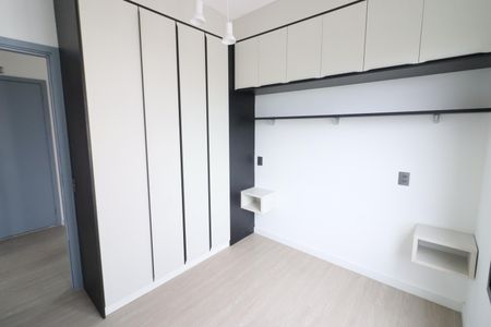 Apartamento à venda com 36m², 1 quarto e 1 vagaQuarto
