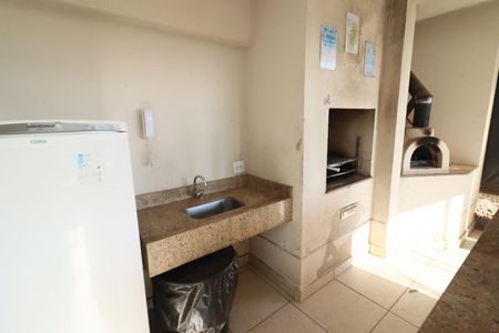 Apartamento à venda com 36m², 1 quarto e 1 vagaÁrea comum - Churrasqueira