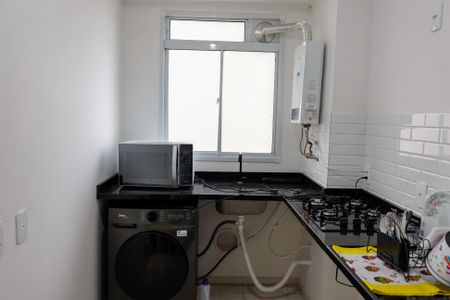 Apartamento à venda com 46m², 2 quartos e 1 vaga Apartamento à venda com 46m², 2 quartos e 1 vagaCozinha