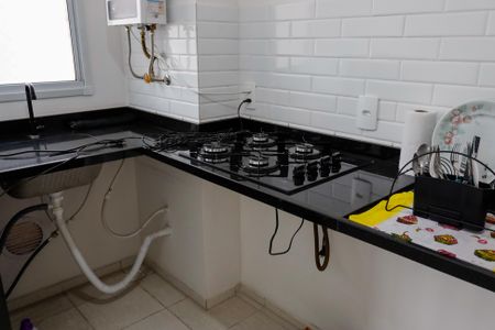 Apartamento à venda com 46m², 2 quartos e 1 vaga Apartamento à venda com 46m², 2 quartos e 1 vagaCozinha