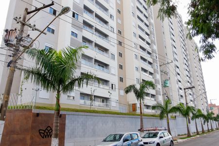 Apartamento à venda com 46m², 2 quartos e 1 vaga Apartamento à venda com 46m², 2 quartos e 1 vagaFachada do Prédio