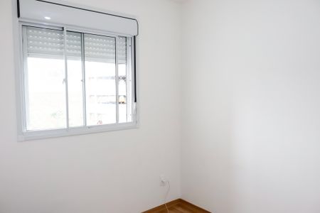Apartamento à venda com 46m², 2 quartos e 1 vaga Apartamento à venda com 46m², 2 quartos e 1 vagaQuarto 2